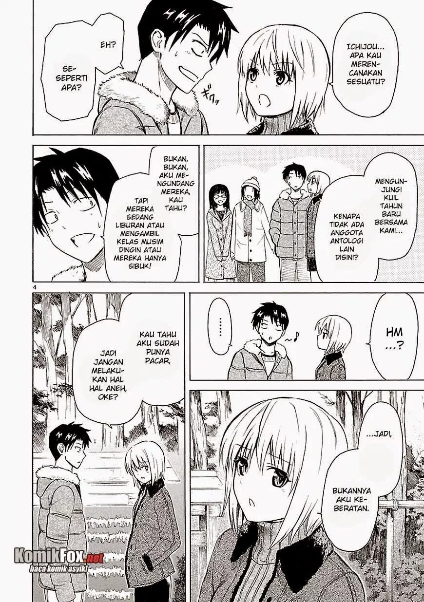 Ore ga Doutei o Sutetara Shinu Ken ni Tsuite Chapter 09